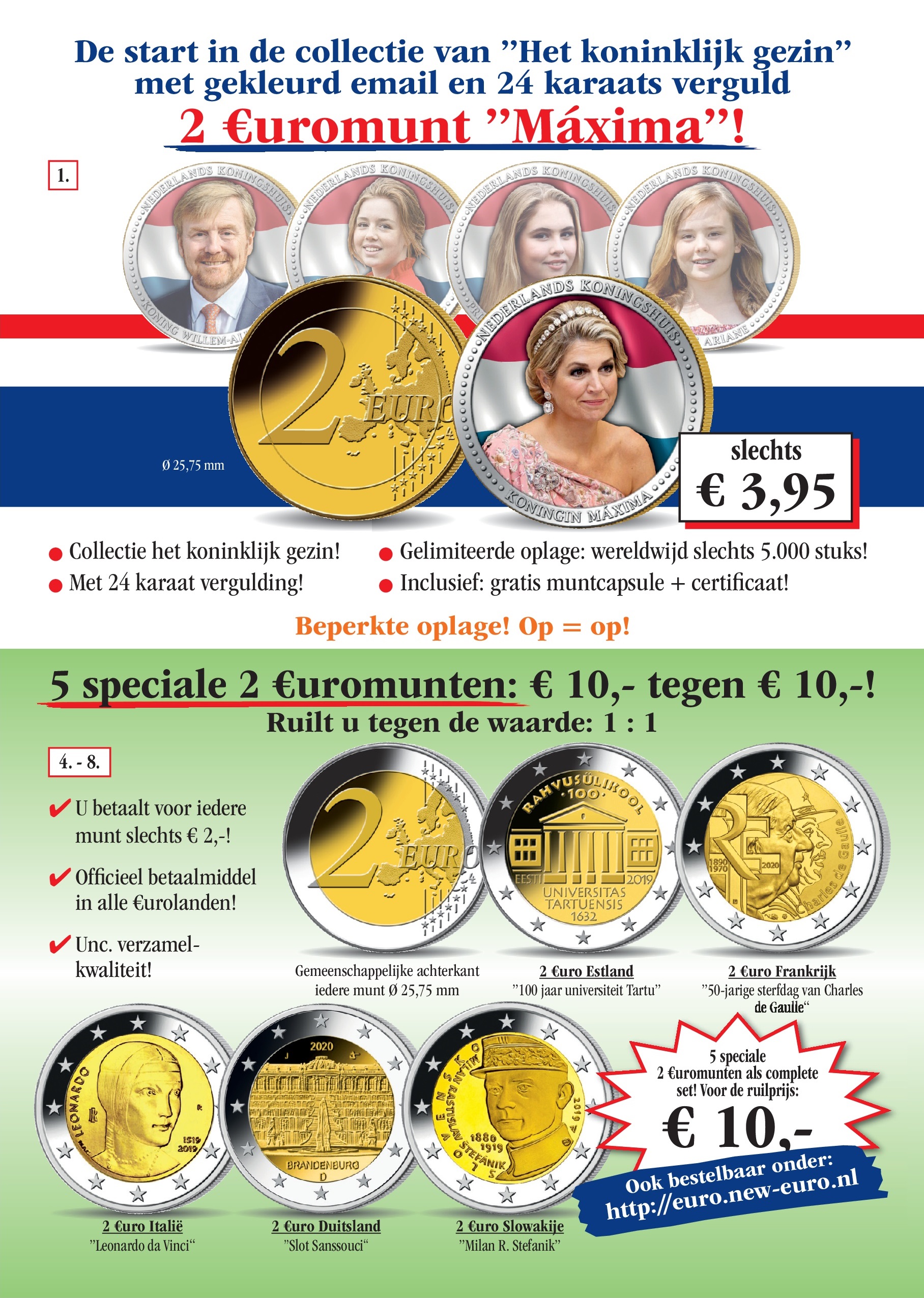 Sir Rowland Hill: euro